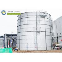 China Enhancing Biogas Production And Sustainability With Stainless Steel Tanks on sale