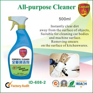 China 500ml Safe All Purpose Cleaner , Household Care Products For Glass / Car Body supplier