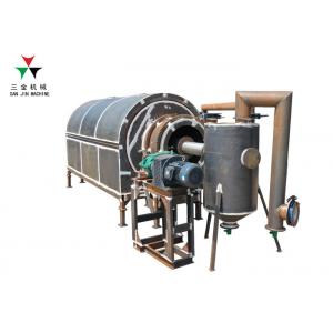 Olive Pit Wood Chips Biomass Charcoal Carbonization Machine