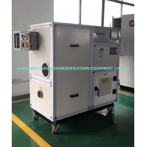 China Industrial Storage Dehumidifying Equipment supplier