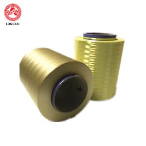 China Champagne Cable Filler Yarn 147Dtex/48F Liquid Crystalline Polyester Filament supplier