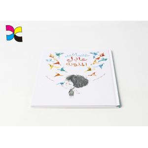 Full Color Hardcover Ardcover Book Printing For Preschool Training