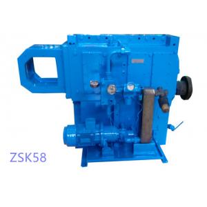 China Repair WP ZSK58  gearbox of Coperion extruder  torque 13.6Nm/cm3 Screw diameter 58mm supplier