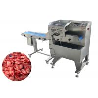 China Automatic Cooked Beef Slicing Machine Grilled Pork Cutting Cooked Food Equipment on sale