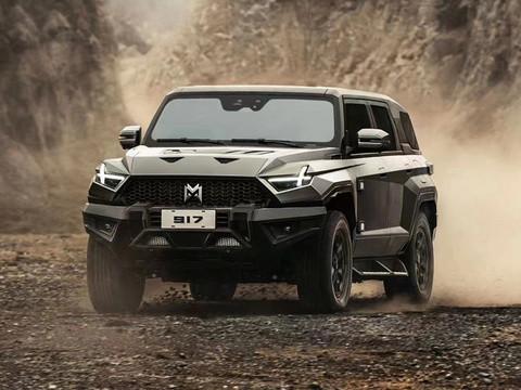 2024 M-Terrain 917 Extended Range Basic Edition Automobile EV