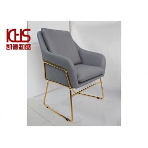 China 150kg Grey Leather Dining Chairs High End Luxury Italian Restaurant Chair supplier