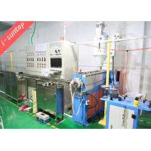China 300mpm Cable Extrusion Machine , Polypropylene Filler Rope Wire Extruder Machine supplier