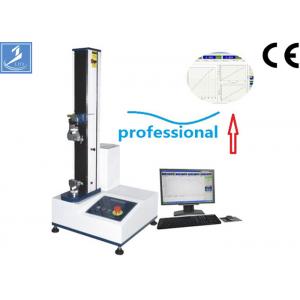 China Universal 5KN Tensile Testing Equipment Computer Control Software 220V supplier