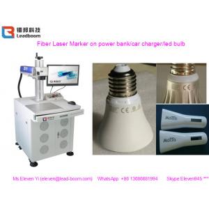 20w Fiber Laser Marking Machine For Car Charger / Phone Case 110 x 110mm Engraving Area
