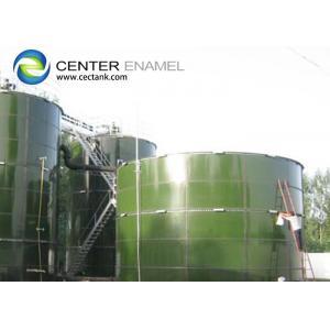 Glass Fused To Steel Liquid Fertiliser Storage Tanks Trusted By Leading Fertiliser Companies