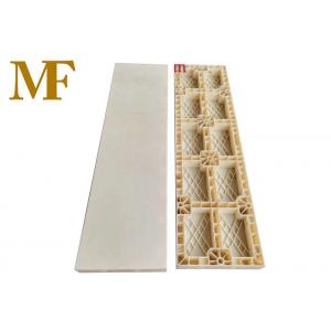 Recyclable Ribbed Board Plastic Ribbed Formwork System With Smooth Surface