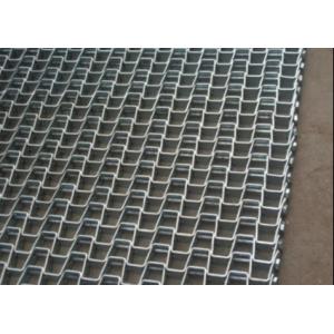 China Vegetable Cleaning Stainless Steel 30m Flat Wire Mesh Belt supplier