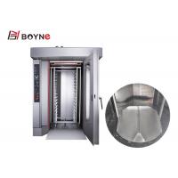 China Rotating Convection Industrial Baking Oven Digital Timer 3500kg Low Exhaust Emission on sale