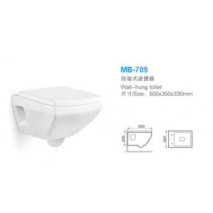 China Italian design modular house sanitary ware wall hung toilet bowl set MB-709 supplier