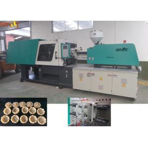China Dog Chewing Snacks Automatic Injection Moulding Machine 142Mpa supplier