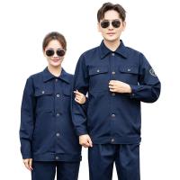 China Antistatic Work Wear Suit 100% Cotton Fabric Fire Resistant Work Uniform for Adults on sale