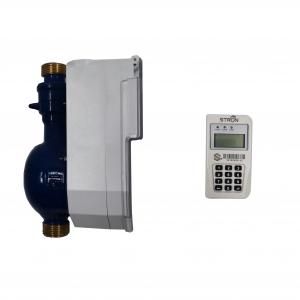 China IP68 Smart Water Flow Meter , R100 Prepayment Water Meter supplier