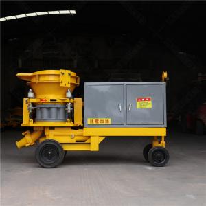 China Mini Shotcrete Machine Concrete Spraying Machine 6m3/h Productivity supplier
