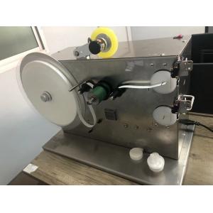 First Generation HME Filter Paper Tape Winding Machine for Inner Hole 032 option Production Line