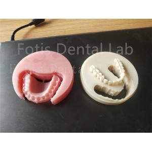 Comfort Fit Full Acrylic Dental Prosthesis For Professional Technicians Easy To Clean