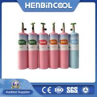 China 99.8% Purity R404 Refrigerant Gas 1L High Pressure Can on sale