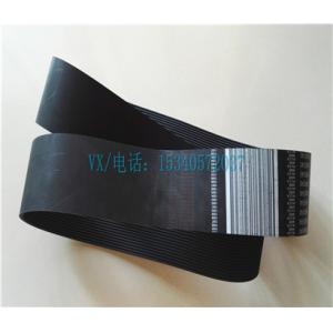 China Apply to Cummins Dongfeng engine 3040386 BELT credit guarantee supplier