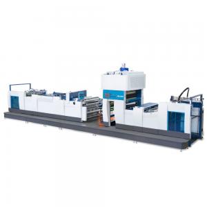 China GL Series Water Base Glue Thermal PET Film Laminating Machine Dual Function supplier