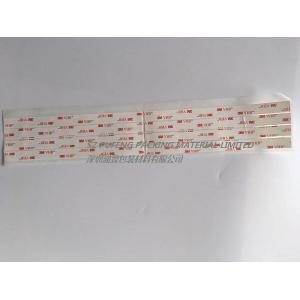 3M Brand 4920 Double Coated Die Cut Adhesive Tape Acrylic Foam Tape White Color Heat Resistant Electrical Tape