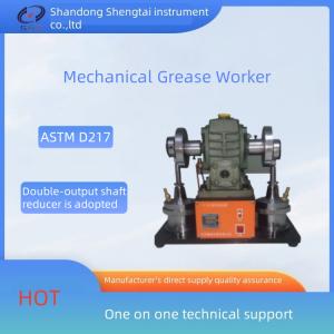 China SH269 Lubricating Grease And Petroleum Grease For 100000 Shear Testing Machines wholesale