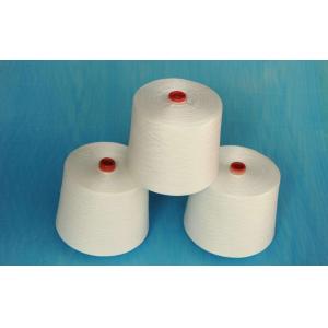 High Tenacity Quality Polyester Spun Yarn/Polyester ring spun yarn polyester yarn cotton sewing thread