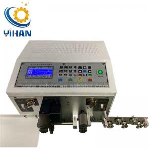 China Automatic Cable Wire Cutting and Stripping Machine with English Interface Display supplier