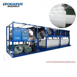 10T Industrial Block Ice Making Machine with After-Sales Support and Field Installation