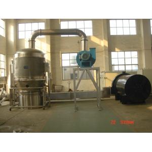 China GMP Chemical / Pharmaceutical Fluid Bed Dryer Machine supplier