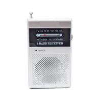 China Customized Realistic AM Fm Pocket Radio Pocket Battery Radio  DC3V on sale