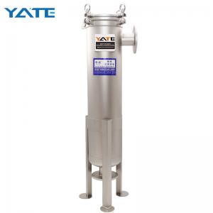 China 100% Stainless Steel Bag Filter Housing For Industrial Water Treatment Purification supplier