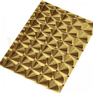 CD Hairline Titanium Gold 3D Laser SS 201 304 316 Decorative Stainless Steel Plate