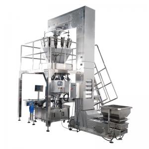 China 1 Head Speed Automatic Filling Machine for Precise Packaging of Granule Customizable supplier