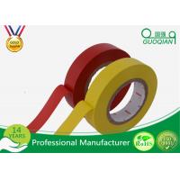 China Yellow Coloured PVC Insulation Electrical Tape For Cable Wrapping 0.1mm 0.15mm 0.18mm Thickness on sale