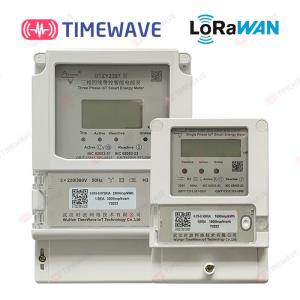 China ODM Three Phase Energy Meter LoraWan Smart Electricity Meter 80A / 100A supplier