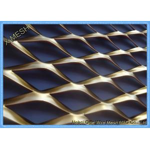 China Copper Expanded Metal Mesh , Architectural Sheet Metal Mesh Screen Anti - Slip Surface supplier