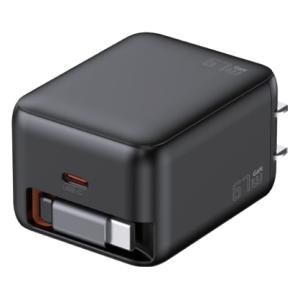 China 67W GaN Fast Charger with Built-in Cable: Swift Power for On-the-Go Use wholesale