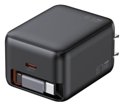 67W GaN Fast Charger with Built-in Cable: Swift Power for On-the-Go Use