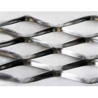 China Custom Popular Indoor application Aluminium Expanded Metal Grating on sale