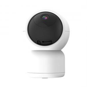 China Smart PT Baby Monitor Camera with Cry Detection supplier