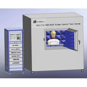 TIA-5050-2018 Test Volume Control System ISO9001