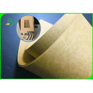 230gsm 280gsm Natural Kraft Paper Board In Sheet For Packaging Boxes