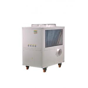 China Air Conditioning Industrial Cooling Equipment Air Cooler supplier