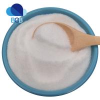 China ISO Factory Supply Wholesale Price Food Supplement CAS 74-79-3 L Arginine L-Arginine Powder on sale