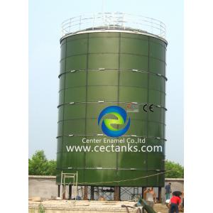 China 2.4M * 1.2M Slurry Storage Tank Made Of Enamel Coated Carbon Steel Panels supplier