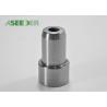 China Aseeder Cemented Carbide Nozzle High Stability For Harsh Operating Conditions wholesale